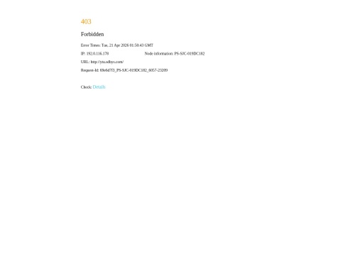 烟台大学就业信息网