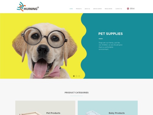 宁波市鄞州汇宁纺织用品有限公司